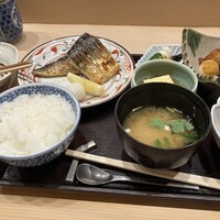 帰燕 - 