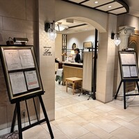 レストラン ロワール フレンチ - 外観