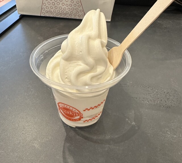 Sugakiya Noritakeshin Cho Ten photo 2