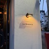 La Braceria