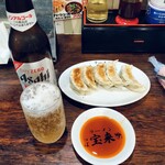 ラーメンちば宝来 - 