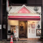  ソルティーシュガー - 