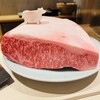 WAGYU USHITOMI GINZA