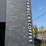 スターバックスコーヒー - 