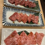 黒ベコ - 