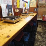 分倍河原 肉流通センター - カウンター席