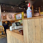 茨城タンメン カミナリ 我孫子店 - 