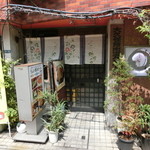 食彩　おおくぼ - 食彩　おおくぼさん