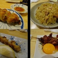里葉亭 - 
