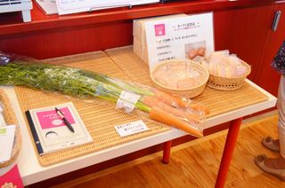 Oshigoto Kafe Kyaria Mamu - 店内では地元でとれた野菜も販売しています