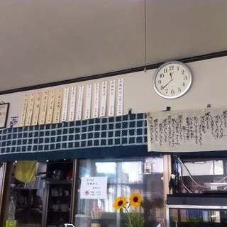 あらや食堂八幡下_2