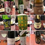 ASSE - 日本酒は全て秋田県　レアな新政も✨