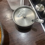 串串香 麻辣湯 池袋店 - 