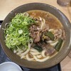 牧のうどん 博多バスターミナル店