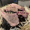 羊肉炭火焼 肉汁屋