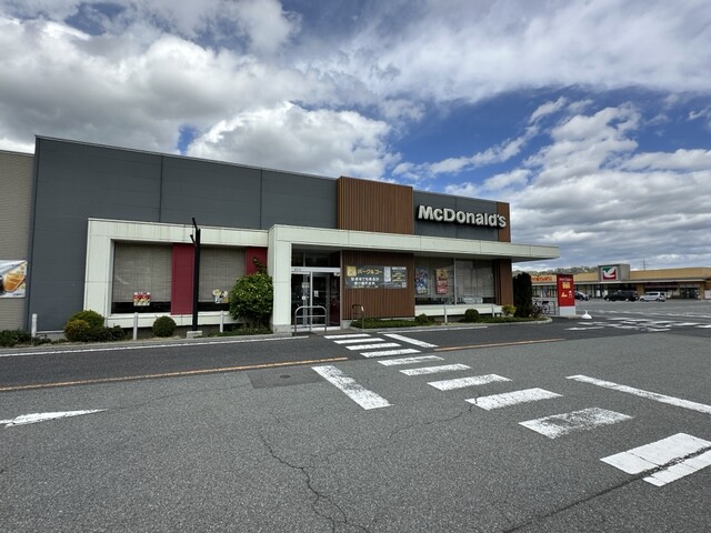 マクドナルド 上山ヨークタウン店 - かみのやま温泉（ハンバーガー）の写真