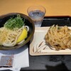 讃岐うどん めりけんや IKE麺KITCHEN池袋店