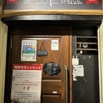 バー ムーンウォーク - 