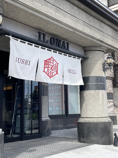 ホテルソニア小樽