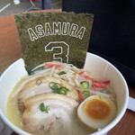 赤から - 自分で盛付けて完成