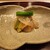 山﨑 - 料理写真: