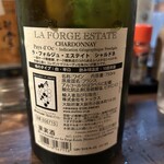 ちょい呑み処 たかちゃん - 