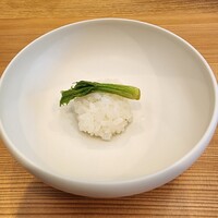 柚木元 - 