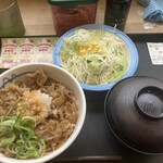 松屋 - 料理写真: