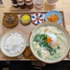 玉城豆腐のみそ汁屋