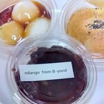 B-yond - 手土産用と自分用