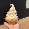 ねむの丘 物産館