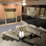 しゃぶしゃぶ・すし 紀尾井町 八山 - 