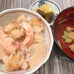 はまなす海洋館 - 