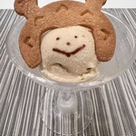 はまなす海洋館 - 