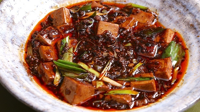 Chuka Saibo Hyounoki