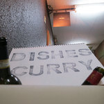 DISHes Curry - 