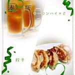 ロ麺ズ - ウーロンハイ × 2 / 餃子 5ヶ