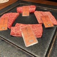 和牛焼肉やくにく 徹 - 