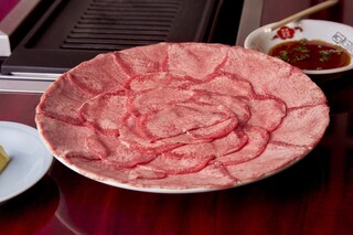 Hourai Kenkaru Karuizawa Ten - Salted Tongue (Large & Small)