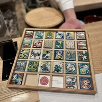 炭の音 あすと - 選べる箸置き
