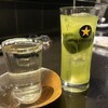 港まち岡むらいきち - 磯自慢／初詰み新茶割り