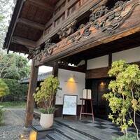 KOMORO HONJIN OMOYA - 