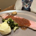 伊東ホテルジュラク - 