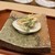 壱 - 料理写真: