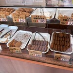 ミートショップきたがき - 