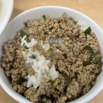 手打ち麺処 好き酒師 - 本日のごはん(ひき肉生姜ごはん)