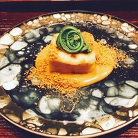 寿こう - 
