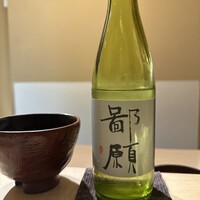 蓮 三四七 - 