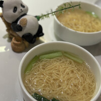 望水楼 - 