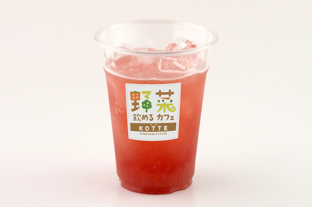 野菜が飲めるカフェ KOTTE（【旧店名】松本堂 MATSU CAFE） - 柏林台（カフェ）の写真